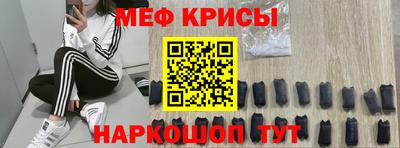 твердый Бузулук