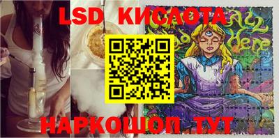 твердый Бузулук