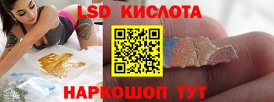 шишки Бугуруслан