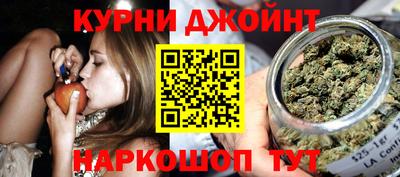 кристаллы Будённовск