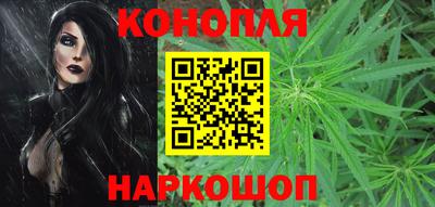шишки Бугуруслан