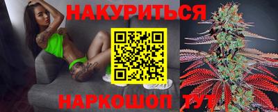 твердый Бузулук