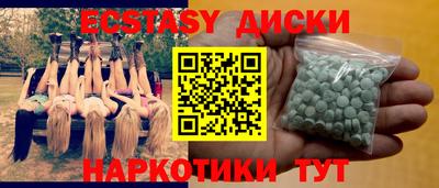 твердый Бузулук