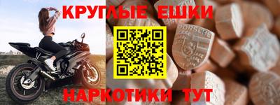твердый Бузулук