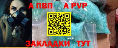 твердый Бузулук