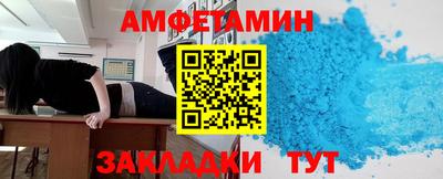 шишки Бугуруслан