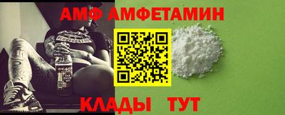 твердый Бузулук