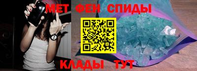 твердый Бузулук