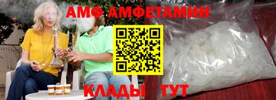 кристаллы Будённовск