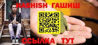 твердый Бузулук