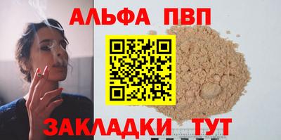 твердый Бузулук