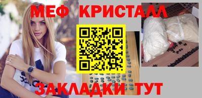 твердый Бузулук